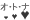 ��l�̃N�C�Y